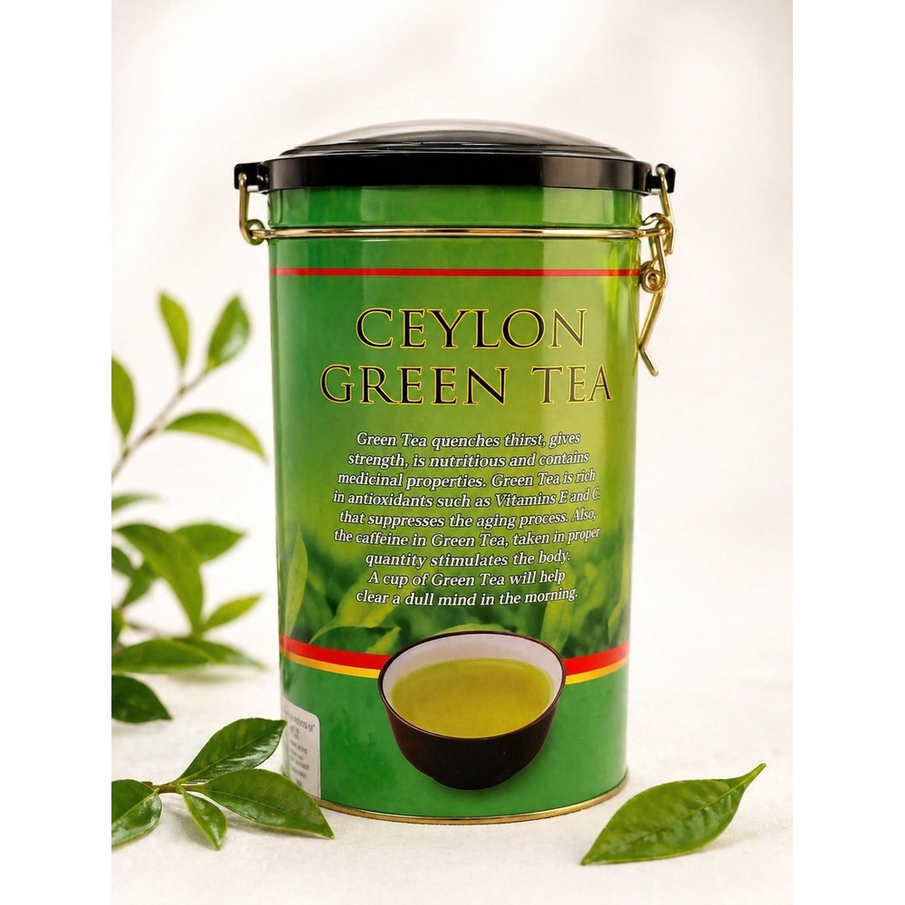 Impra Ceylon Green Tea Collectible Metal Tin Canister with Latch Lid Green 250g